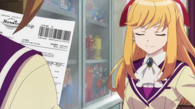 ブシツ、ダイバクハツ！