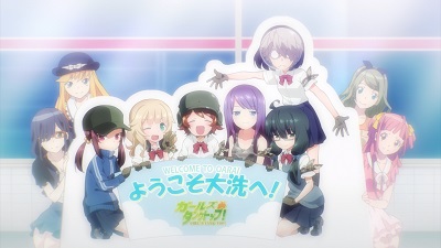 ミノア、カタルシス