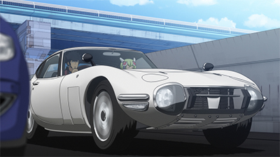 ナンバーズを追え