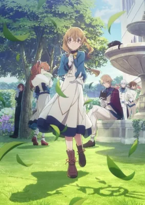 Secrets of the Silent Witch