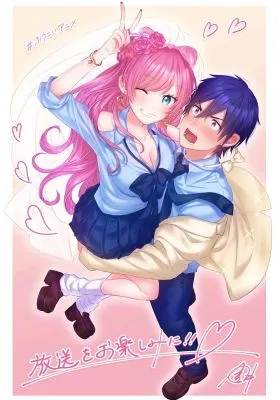 More than a married couple, but not lovers.