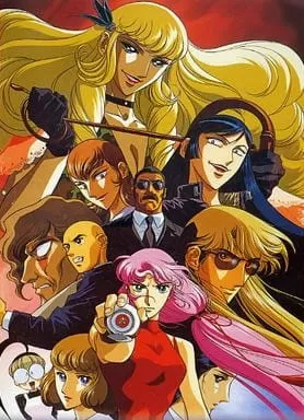 Delinquent Detective