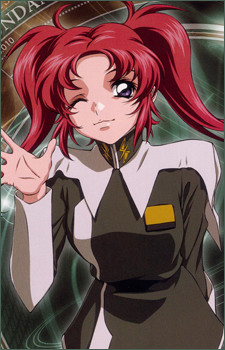 メイリン・ホーク