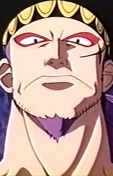 海賊ギャンザック