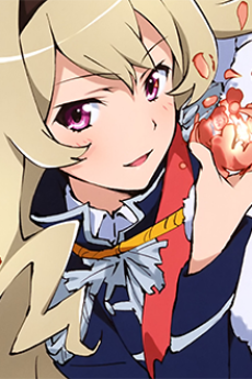 西條クロディーヌ