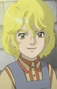 イルゼ・バーンリ