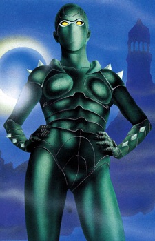 アーマロイド・レディ