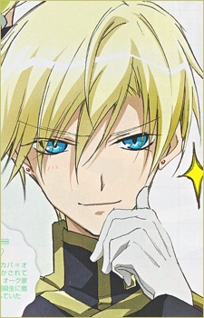 シュリ・オーク