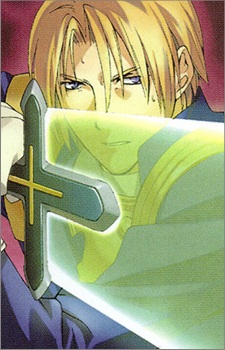 ユアン・レミントン