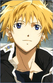 ライガット・アロー