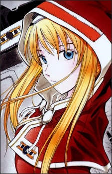 シギュン・エルステル