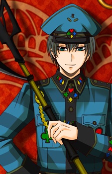 トゥイードル=ディー