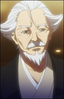 ありま　いっしん