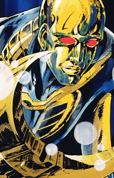 クリスタル·ボーイ