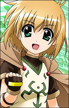 ユーノ・スクライア