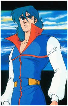 マリン・レイガン