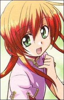 イクスヴェリア