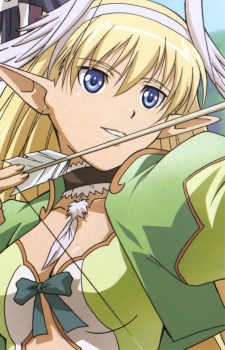 エルウィン・ラナ・シルフィス