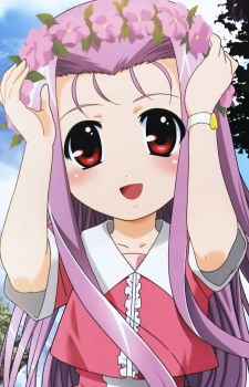 ルーテシア・アルピーノ