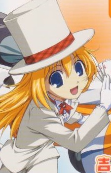 りり・ハミルトン