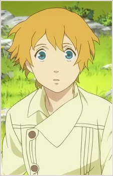 クレイン・ネクラン