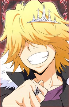 ベルフェゴール