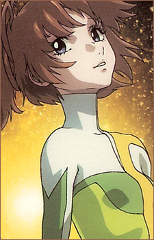 メイル・アル・ナヒリム,