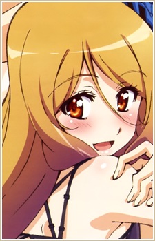 キュール・ゼリア