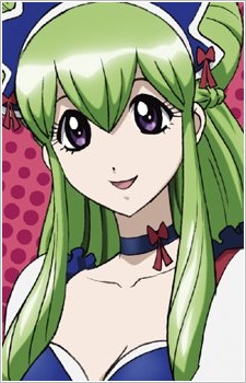 マリアンデール