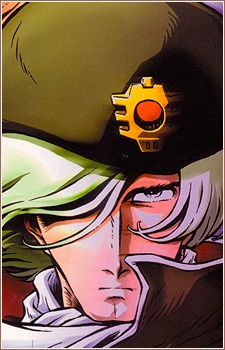 ラー・フランケンバッハ・レオパルド