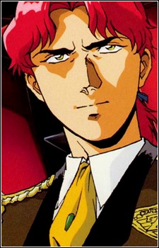 クロノクル・アシャー