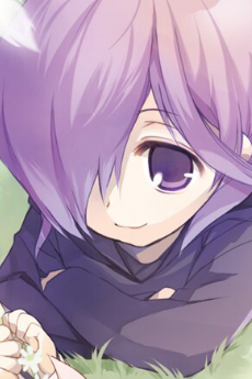 パニバル・ノク・カテナ