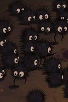 まっくろくろすけ