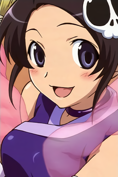 エリュシア・デ・ルート・イーマ