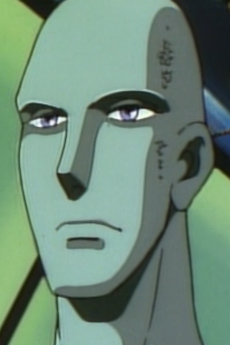 ヴィドメニール・ヌーム