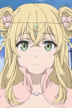 エドガルド・ラティス・アルテナ