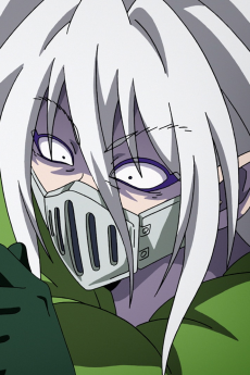 バラム・シチロウ