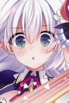 イリーナ・リッツ・ド・オールハイド