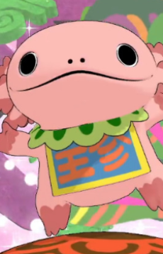 ウーパールーパー