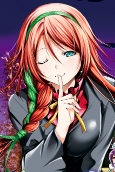 カグラ・ボールドウィン