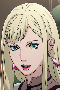 ギギ・アンダルシア