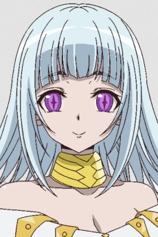 アルテマティア