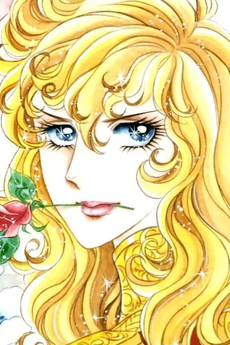 オスカル・フランソワ・ド・ジャルジェ