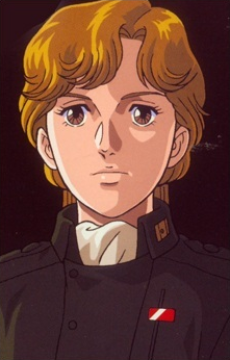 フレデリカ・グリーンヒル