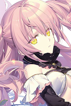 シスベル・ルゥ・ネビュリス9世