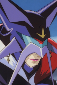 ベルク・カッツェ