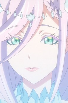 女神アリスティア