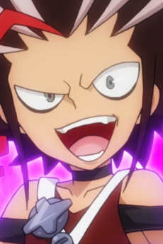 チギル・チギール