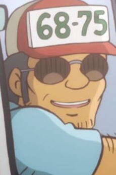 怪しいおじさん