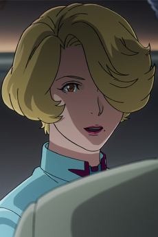 メイス・フラゥワー